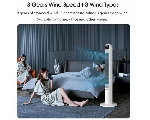 Вентилятор напольный Xiaomi Airmate Tower Fan White