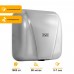 Электросушитель для рук Puff-8800C