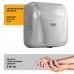 Электросушитель для рук Puff-8800C