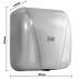 Электросушитель для рук Puff-8800C