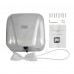 Электросушитель для рук Puff-8800C