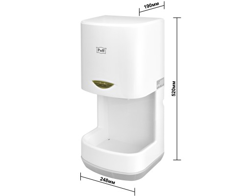 Электросушитель для рук Puff-8838