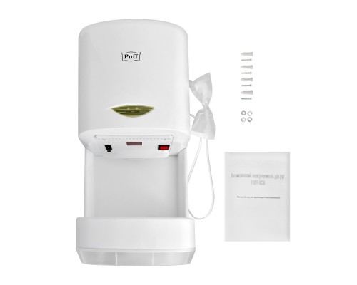 Электросушитель для рук Puff-8838