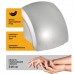 Электросушитель для рук Puff-8820C