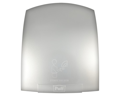 Электросушитель для рук Puff-8820C