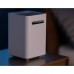Воздухоувлажнитель Xiaomi CJXJSQ04ZM White (CH)