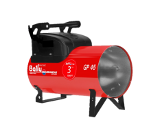 Теплогенератор мобильный газовый с Arcotherm GP 45A C