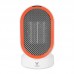 Тепловентилятор Viomi Desktop Heater White
