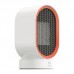 Тепловентилятор Viomi Desktop Heater White