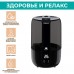 Воздухоувлажнитель Timberk THU UL 37 E E1 Black