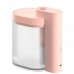 Воздухоувлажнитель Xiaomi DSHJ-H-002 Pink