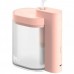 Воздухоувлажнитель Xiaomi DSHJ-H-002 Pink