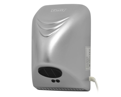 Сушилка для рук Puff-8814С