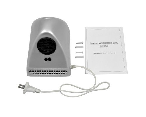 Сушилка для рук Puff-8814С