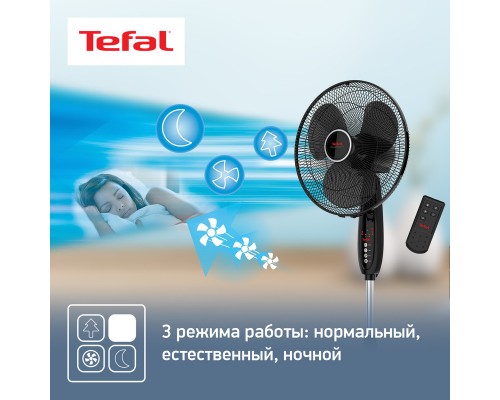 Вентилятор напольный Tefal VF3910F0 Black