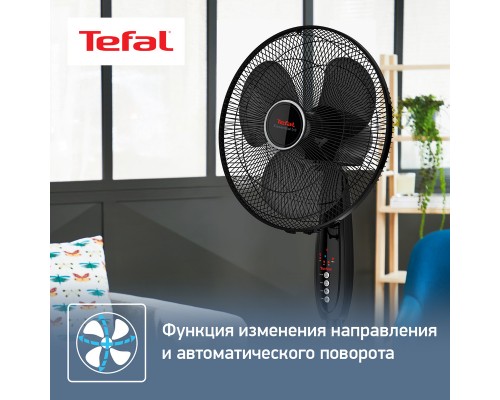 Вентилятор напольный Tefal VF3910F0 Black