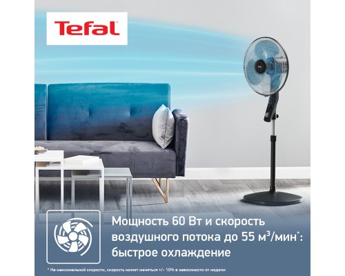 Вентилятор напольный Tefal VF4420F0 Black