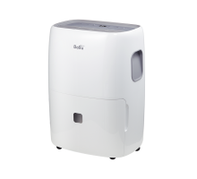 Осушитель воздуха Ballu BD70T White