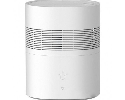 Воздухоувлажнитель Xiaomi Pure Smart Humidifier White