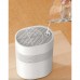 Воздухоувлажнитель Xiaomi Pure Smart Humidifier White