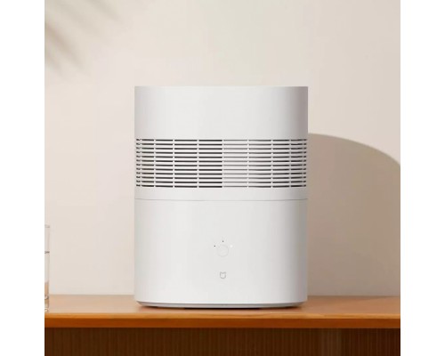 Воздухоувлажнитель Xiaomi Pure Smart Humidifier White