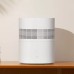 Воздухоувлажнитель Xiaomi Pure Smart Humidifier White