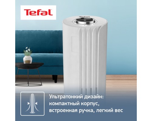 Вентилятор напольный Tefal VF6720F0 White