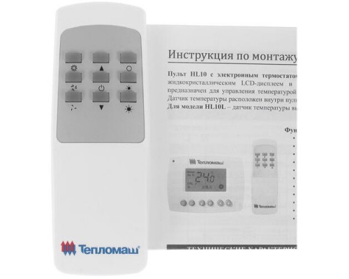 Воздушно-тепловая завеса Тепломаш Оптима 200 КЭВ-9П2012Е белый 9 кВт
