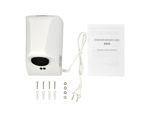 Электросушитель для рук Puff-8809