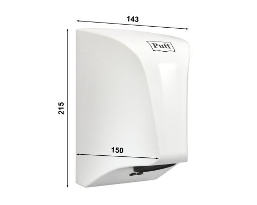 Электросушитель для рук Puff-8809