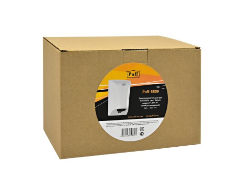 Электросушитель для рук Puff-8809