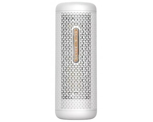 Осушитель воздуха Xiaomi DEM-CS70M White