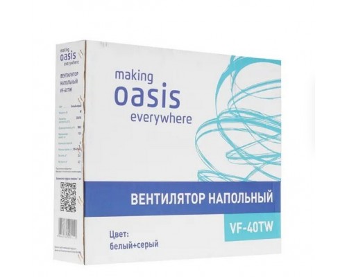 Вентилятор напольный Oasis VF-40TW White