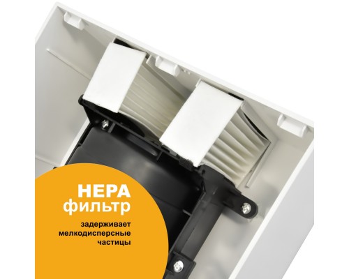 Электросушитель для рук Puff-8801