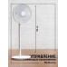 Вентилятор напольный Xiaomi PYV4007GL White