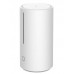 Воздухоувлажнитель Xiaomi SKV4140GL White White