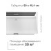 Конвектор Electrolux Air Gate Transformer ECH/AG2-2500 T-TUI3.1 (с блоком упр., с шасси)