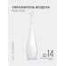 Воздухоувлажнитель ROYAL Clima RUH-LR370/5.0E-WT White