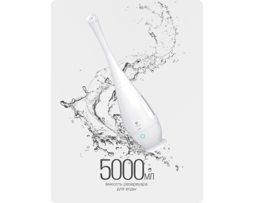 Воздухоувлажнитель ROYAL Clima RUH-LR370/5.0E-WT White