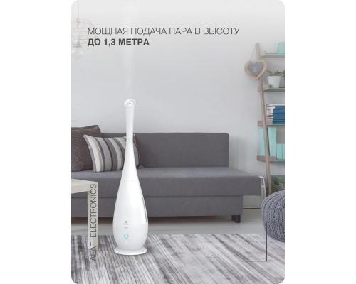 Воздухоувлажнитель ROYAL Clima RUH-LR370/5.0E-WT White
