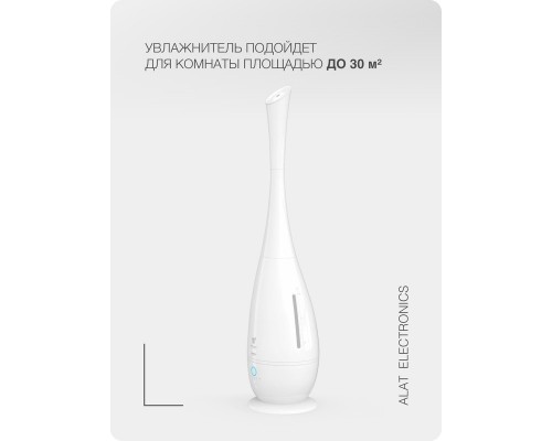 Воздухоувлажнитель ROYAL Clima RUH-LR370/5.0E-WT White