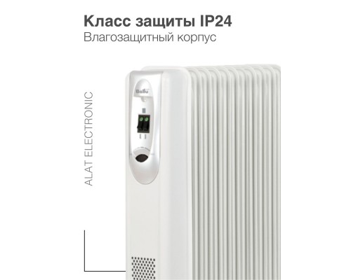 Масляный радиатор Ballu rk-1663 White