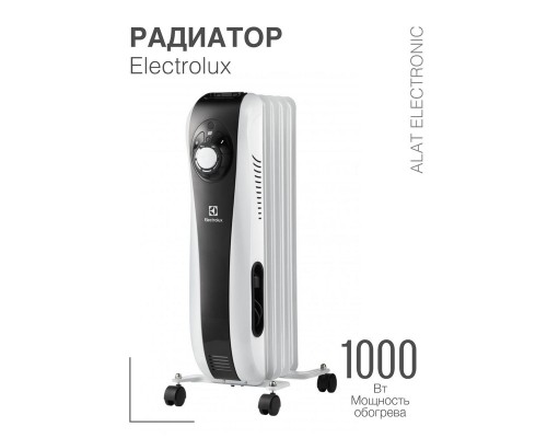 Масляный радиатор Electrolux rk-2217 White