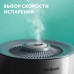 Воздухоувлажнитель Timberk T-HU5.2-A21E-W White