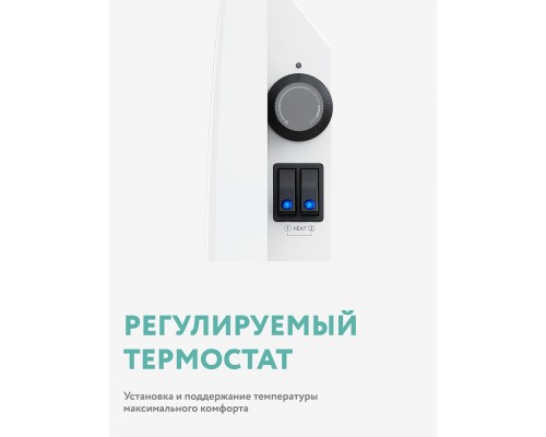 Конвектор Timberk TEC.E31 M 2000