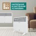 Конвектор Timberk T-EC1500-S1M