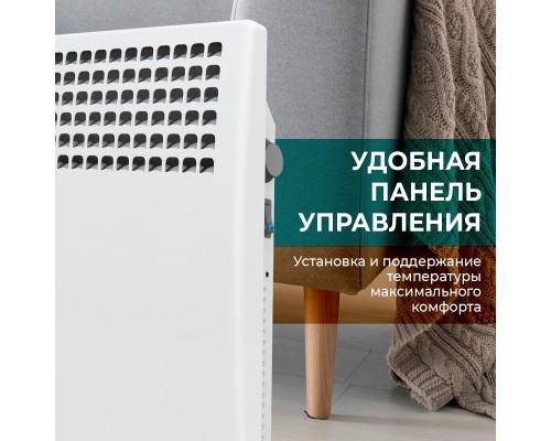 Конвектор Timberk T-EC1500-S1M