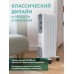 Масляный радиатор Timberk TOR 21.1005 DC White