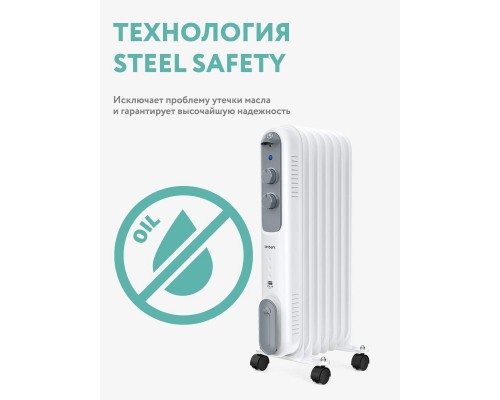 Масляный радиатор Timberk TOR 21.1005 DC White