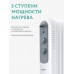 Масляный радиатор Timberk TOR 21.1005 DC White